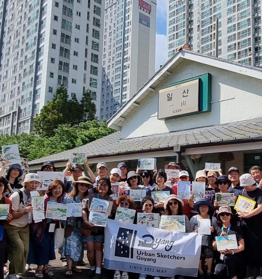 [23.07] 일산역 전시관 7월 어반스케치, 인문학 모임 진행