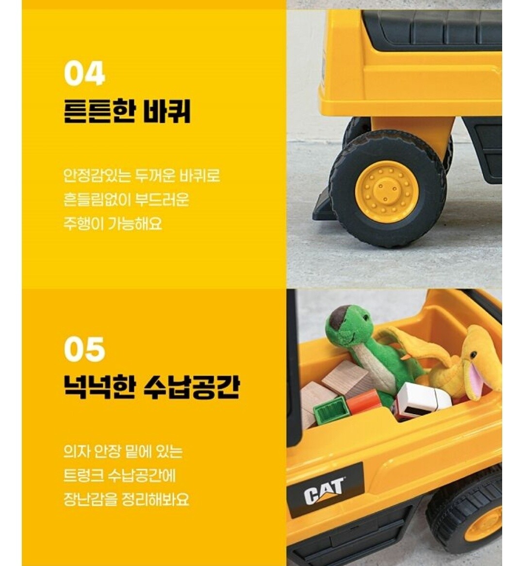 KakaoTalk_20240320_191420427_04